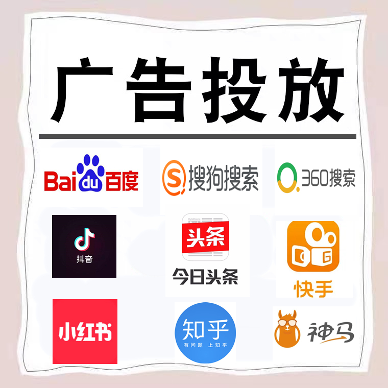 潜江卫浴今日头条高返点行发户